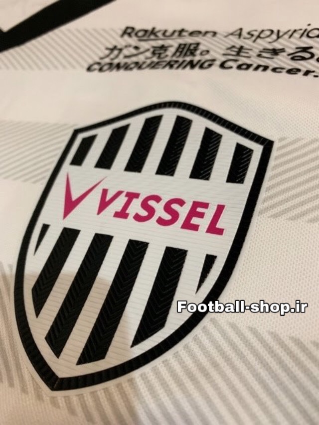 ‎پیراهن دوم اورجینال درجه یک 2019-2020 ویسل کوبه-بی نام-Asics