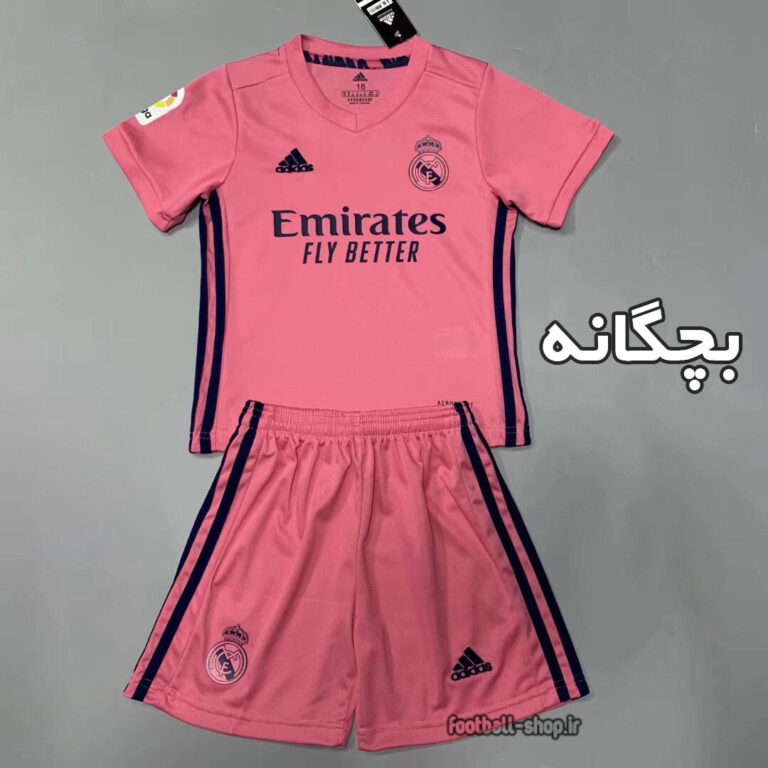 لباس و شورت دوم بچگانه رئال مادرید آستین کوتاه +A اریجینال 2021-Adidas