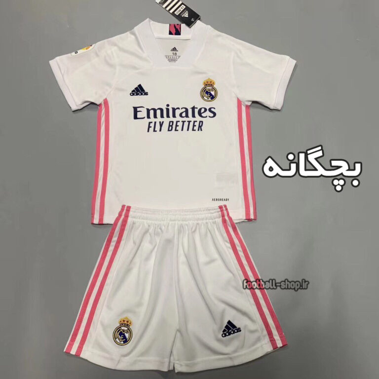 لباس و شورت اول بچگانه رئال مادرید آستین کوتاه +A اریجینال 2021-Adidas
