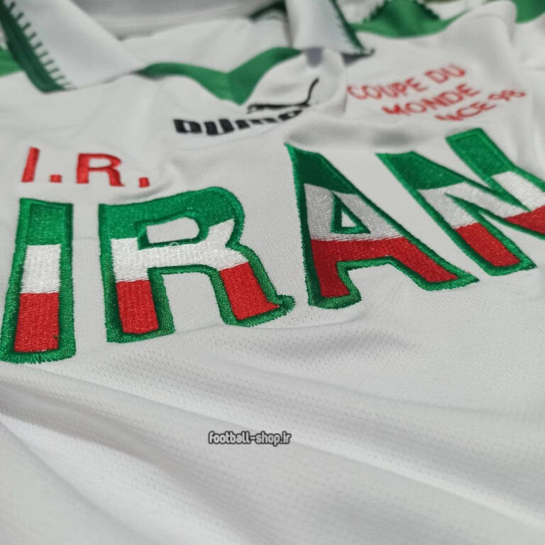 لباس کلاسیک ایران در جام جهانی 1998 سفید +A اریجینال-پوما
